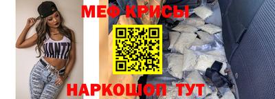 метадон Краснодар