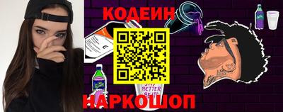 метадон Краснодар