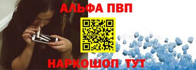 метадон Краснодар