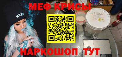 apvp Краснознаменск