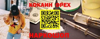 метадон Краснодар
