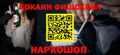 а пвп мука Краснокаменск