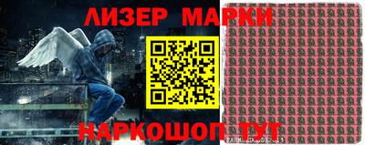 apvp Краснознаменск