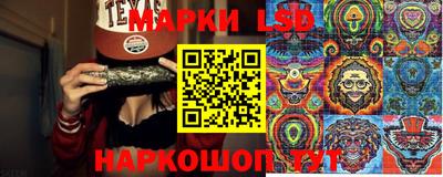 метадон Краснодар