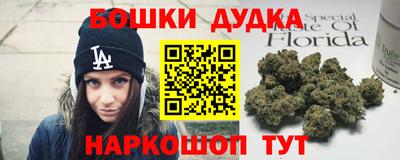 а пвп мука Краснокаменск