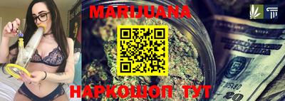 apvp Краснознаменск