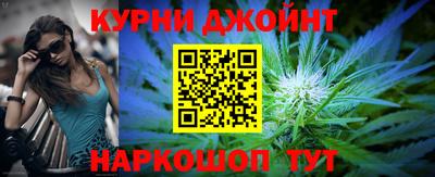 метадон Краснодар