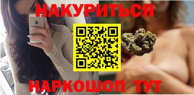 apvp Краснознаменск