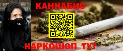а пвп мука Краснокаменск