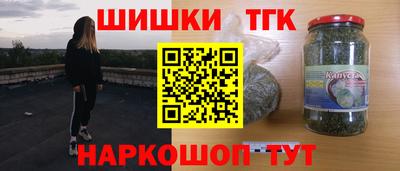 apvp Краснознаменск