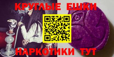 метадон Краснодар