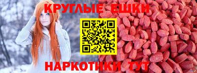 метадон Краснодар