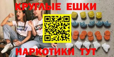 apvp Краснознаменск