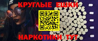 метадон Краснодар