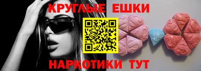 метадон Краснодар