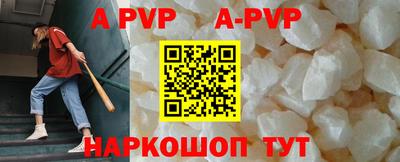 метадон Краснодар