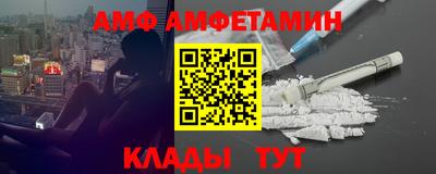 apvp Краснознаменск