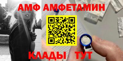 метадон Краснодар