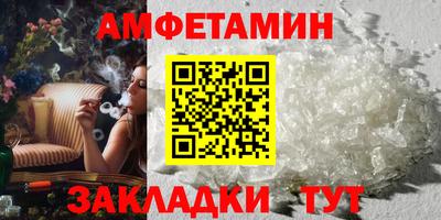apvp Краснознаменск