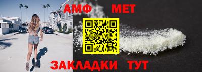 метадон Краснодар