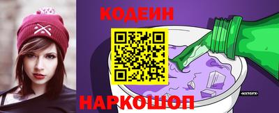 а пвп мука Краснокаменск
