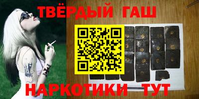 метадон Краснодар