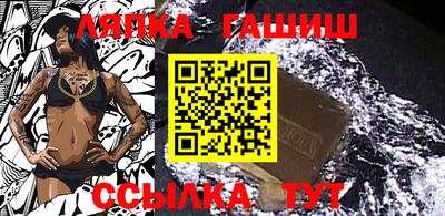 apvp Краснознаменск