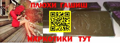 apvp Краснознаменск