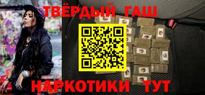 apvp Краснознаменск